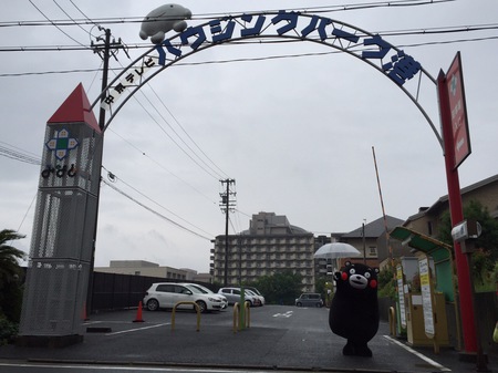 熊本フェア(中京テレビハウジング港) 025.JPG